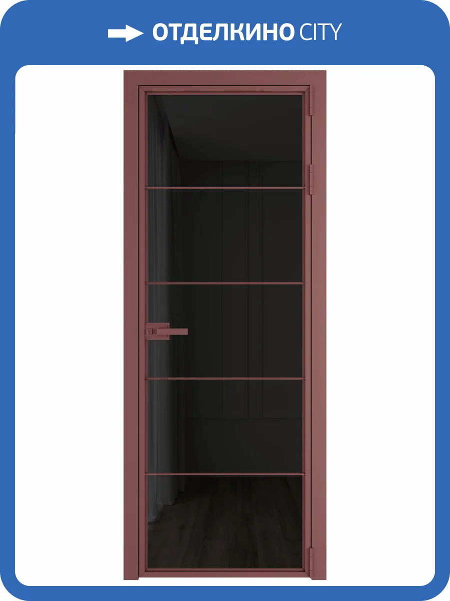 Межкомнатная дверь Profil Doors 5 AX цвет профиля Красный антрацит, стекло безопасное 6 мм черное тонированное 800x2000 фото 2