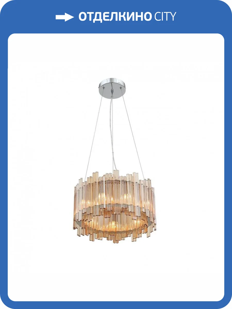 Подвесная люстра ST Luce Versita SL400.103.09 фото 5