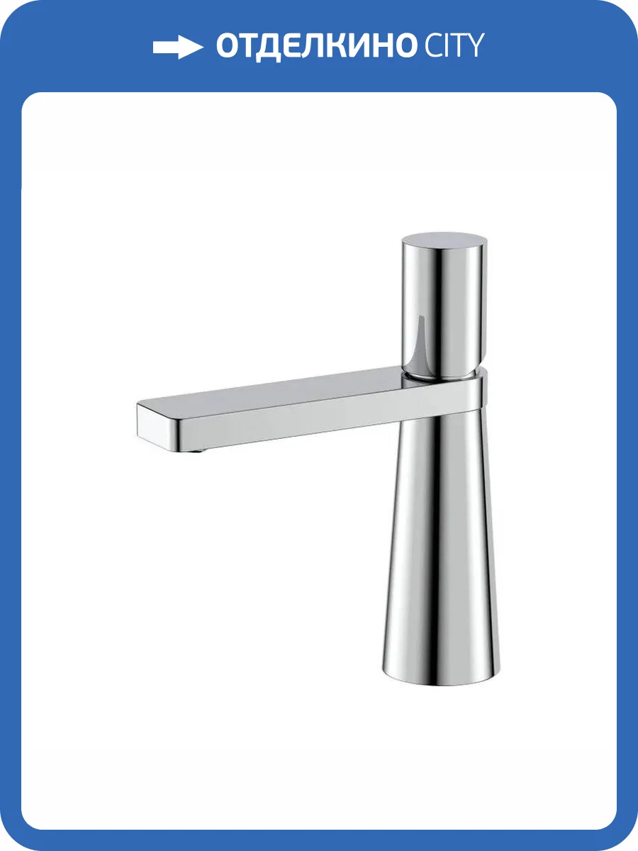 Смеситель для раковины Gid Panther L066CHK хром фото 3