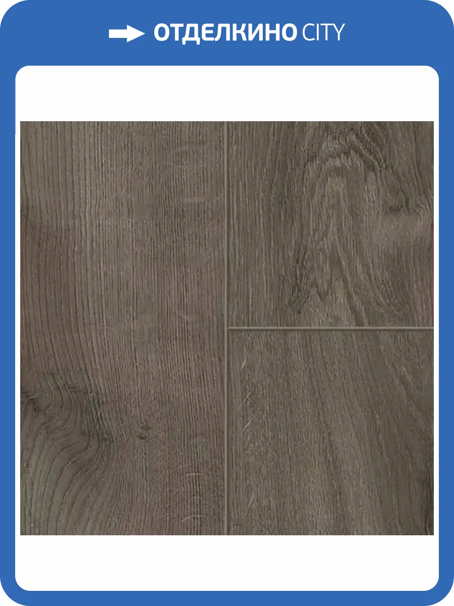 Ламинат Sensa SkyLine XL 8/33 4V 56186 Дуб Долан 1285x280 фото 2