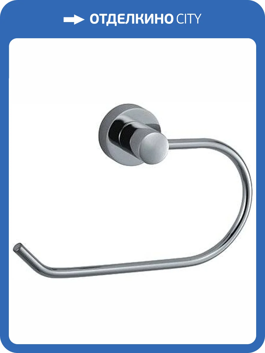 Полотенцедержатель Wasserkraft Donau K-9460 фото 5