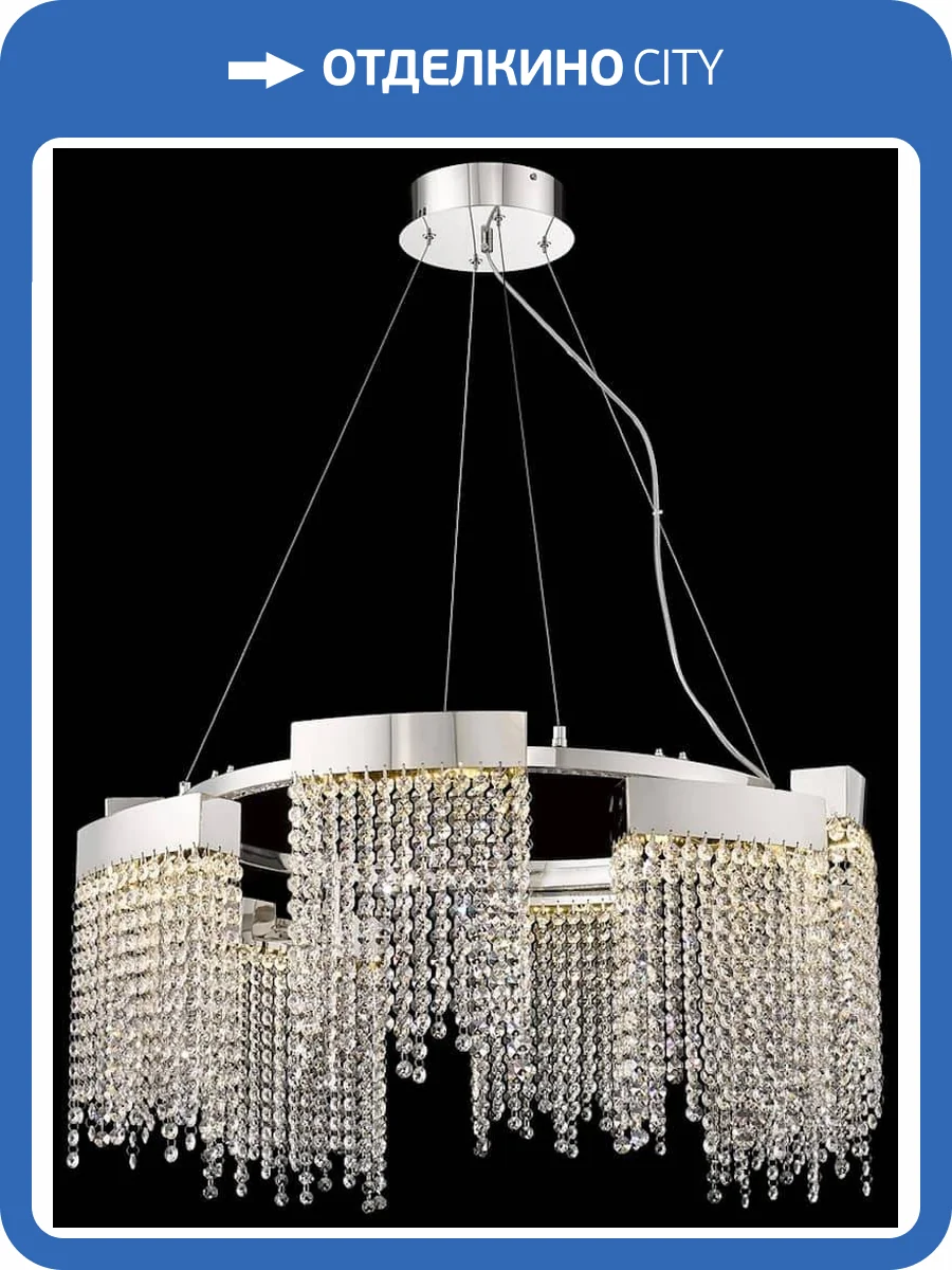 Подвесная люстра Wertmark Regina WE463.08.103 фото 2