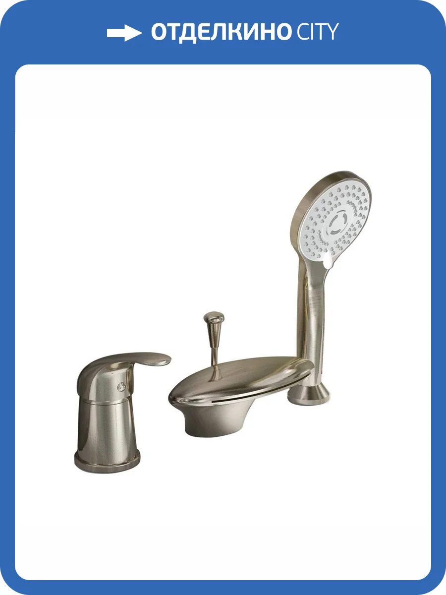 Смеситель для ванны Orange Ирис M41-333ni фото 8