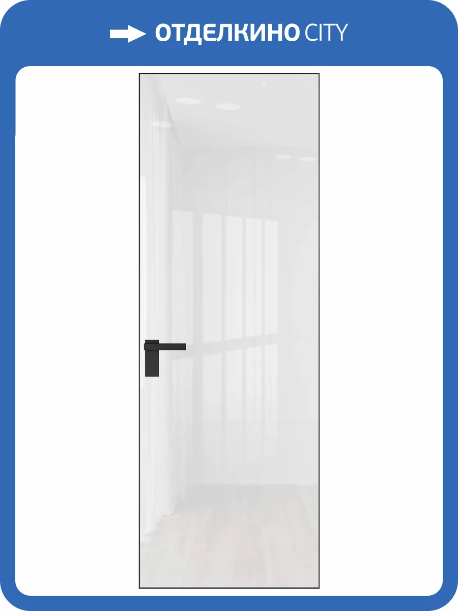 Межкомнатная дверь Profil Doors 1 AGK цвет профиля Черный, стекло безопасное 4 мм lacobel белый лак 600x2000 фото 2