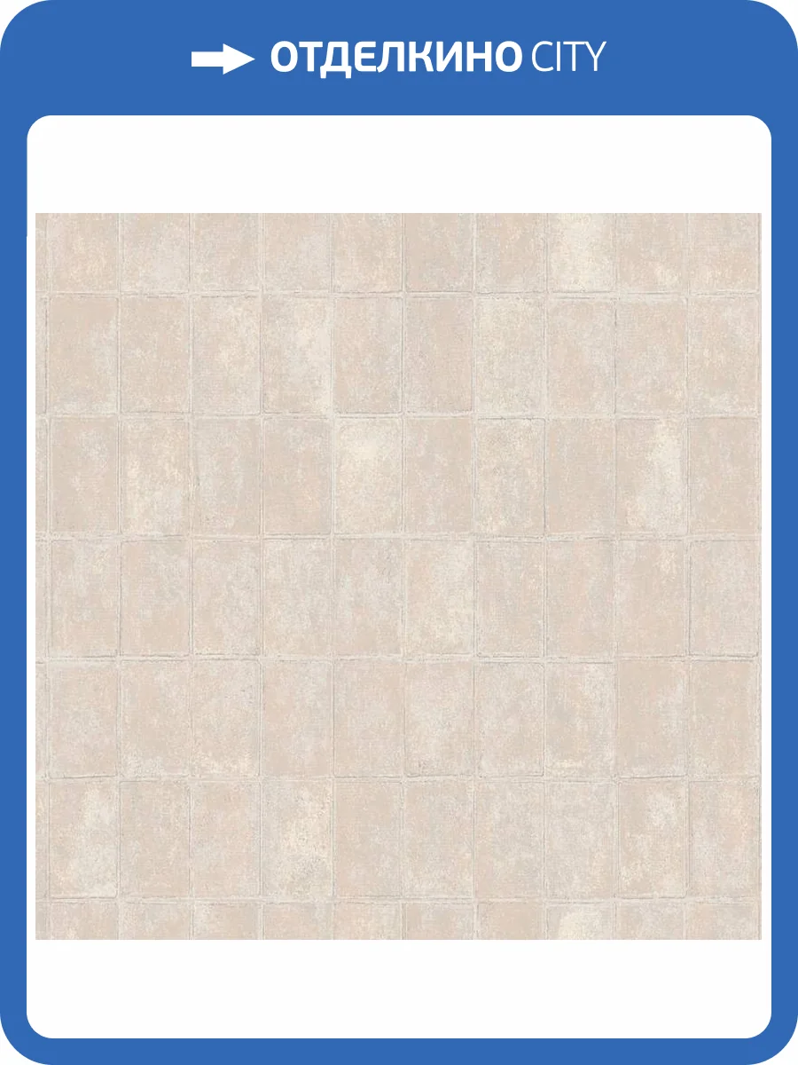 Обои Loymina Stucco STC1002/1 фото 2