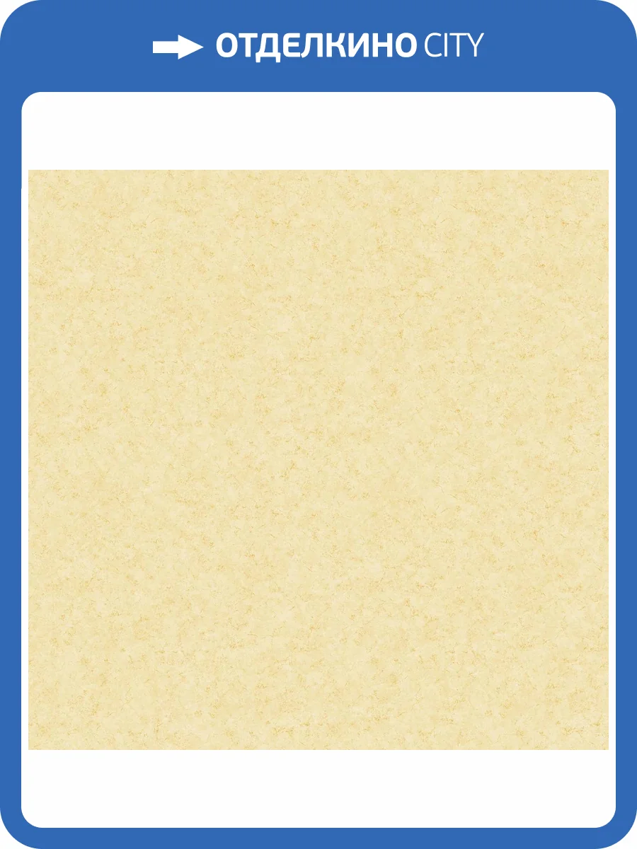 Обои Galerie Miniatures 3 G68730 фото 2