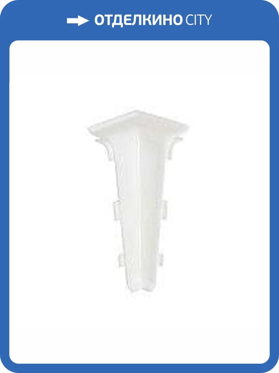 Внутренний угол Arbiton Indo LM-70 Дуб Сиерра 154 26x70 (2 шт) фото 2