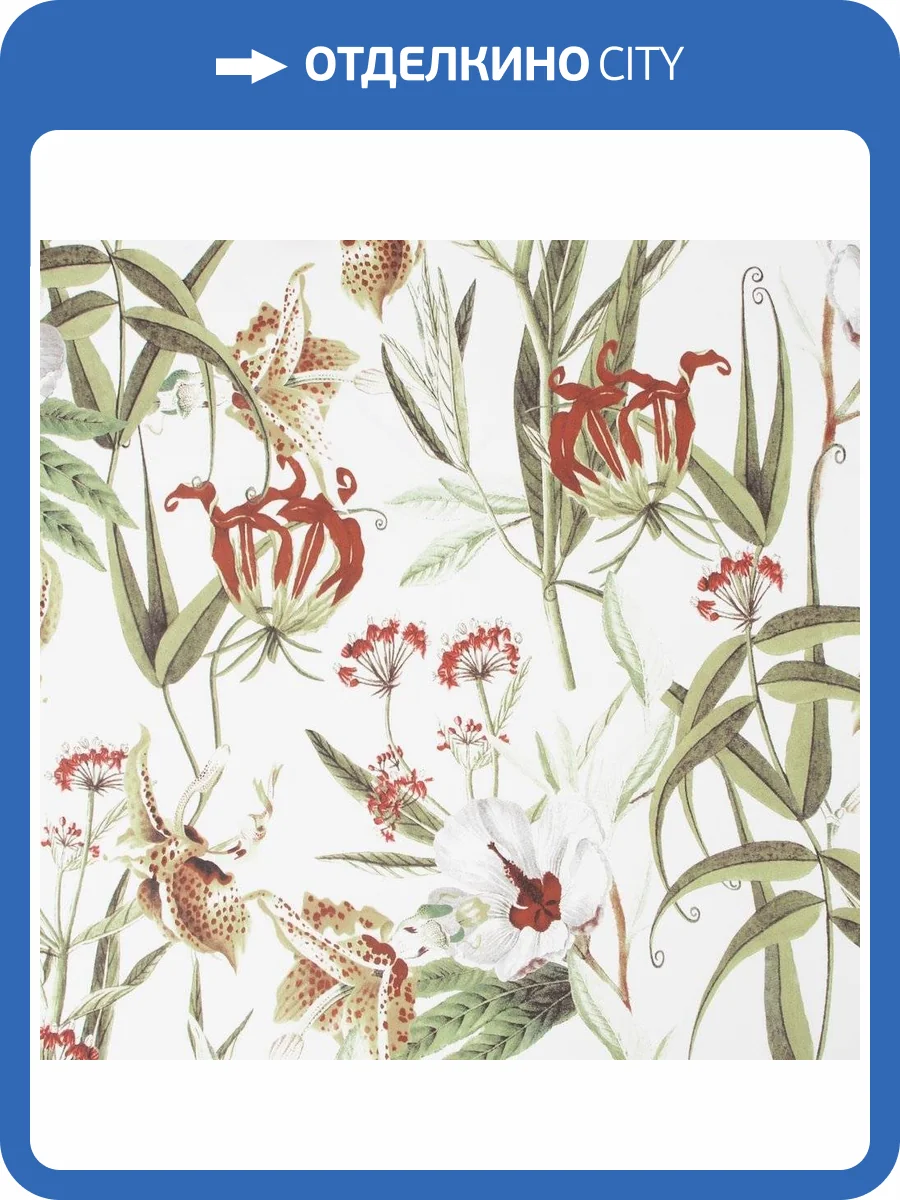 Обои флизелиновые Aura Lost Island 103324 фото 3