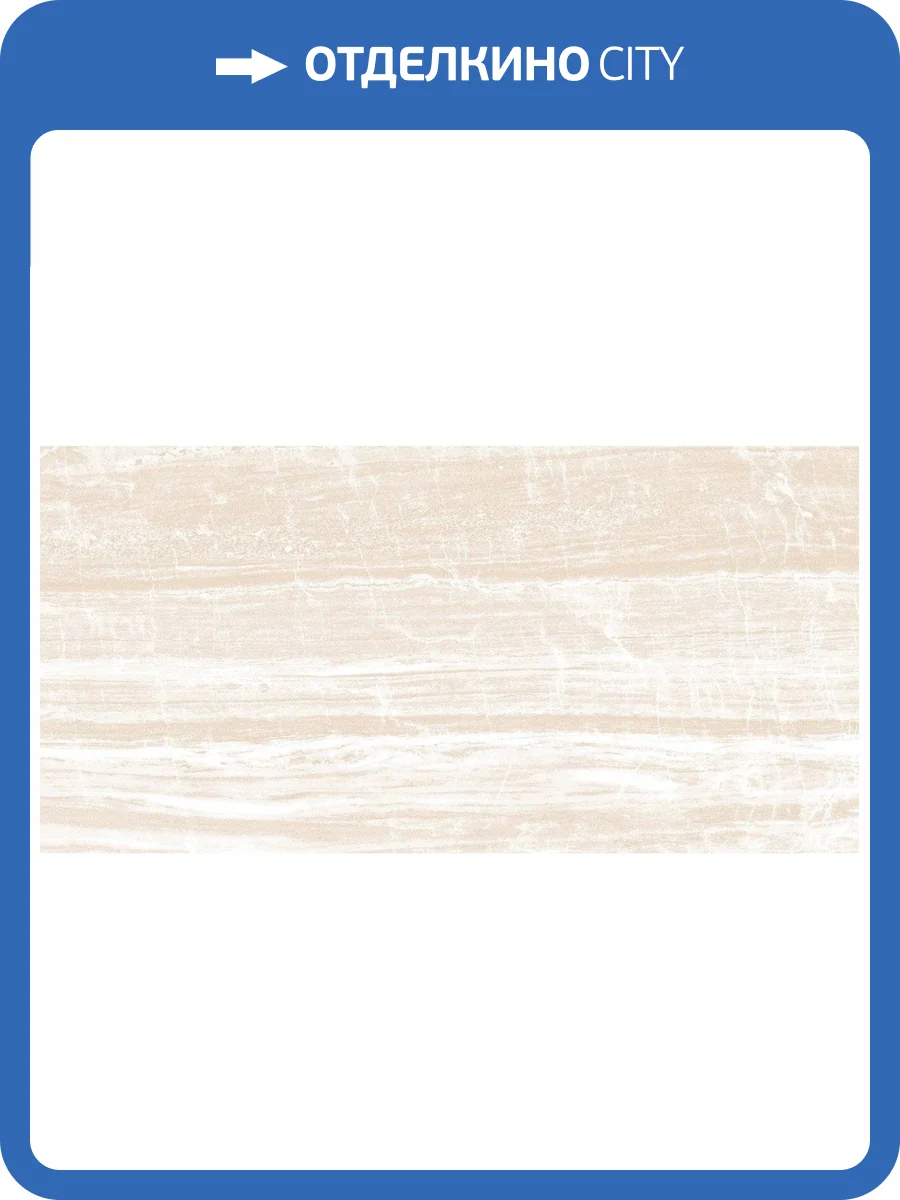 Керамическая плитка New Trend Dover WT9DOV11 24.9x50 фото 2