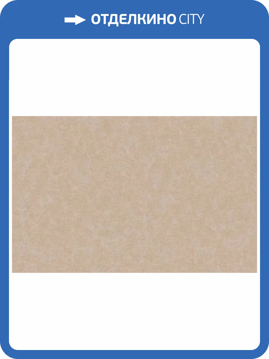 Обои WallTrend Art of Colors CEL22002/3 фото 2