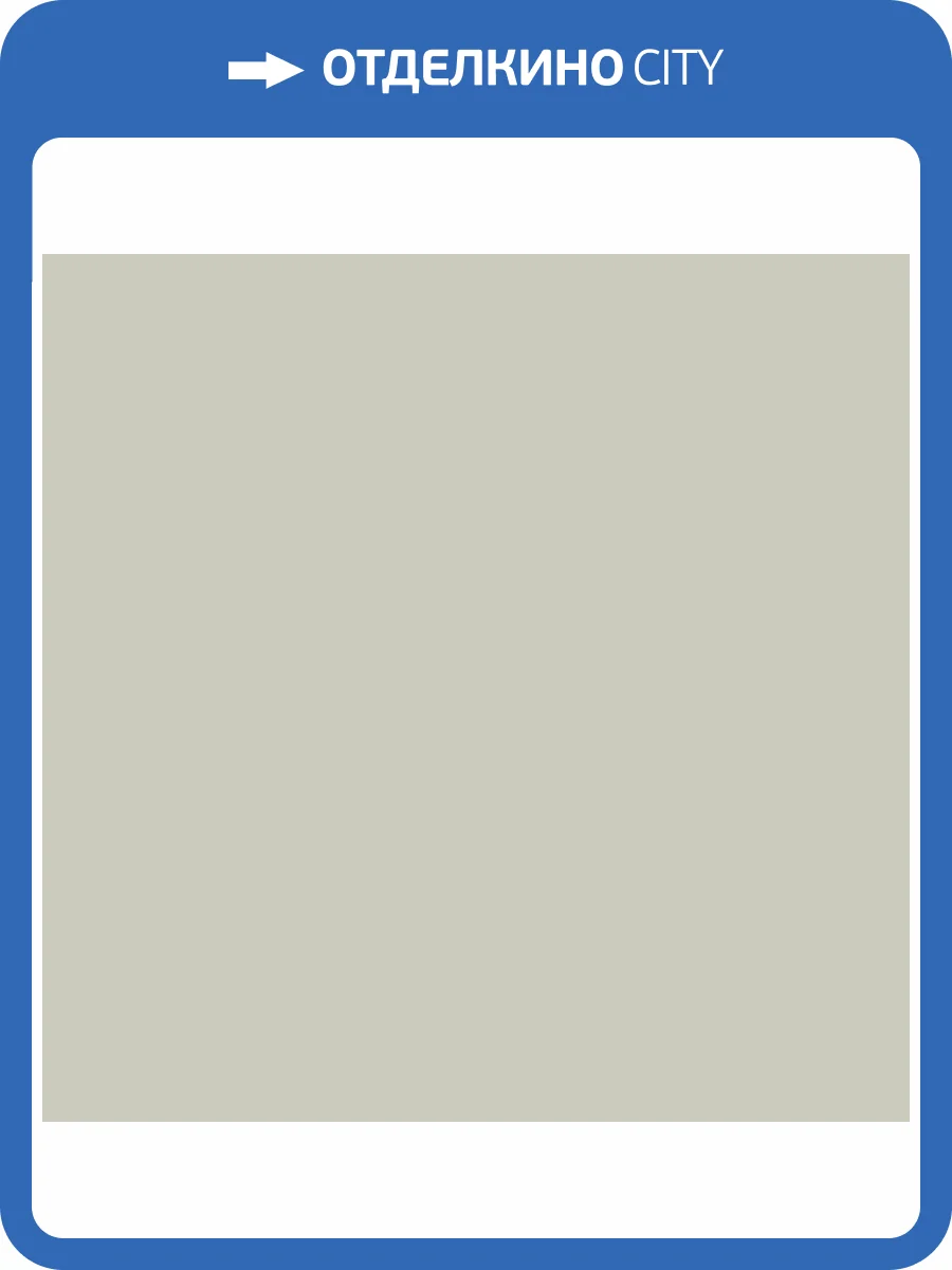 Обои флизелиновые Aura Nordic Elegance 630644 фото 2