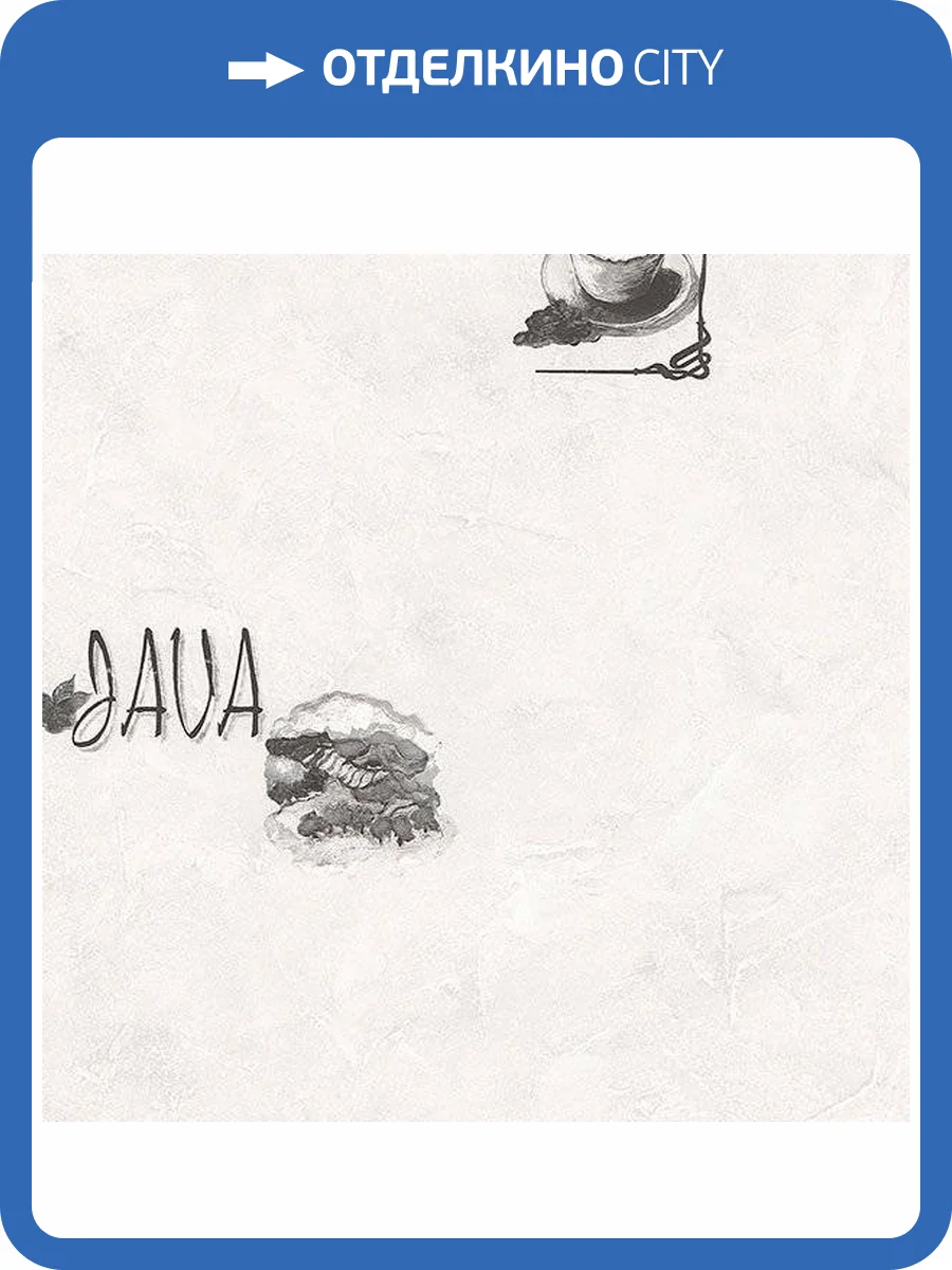 Обои бумажные Aura Kitchen Story III KV27434 фото 2