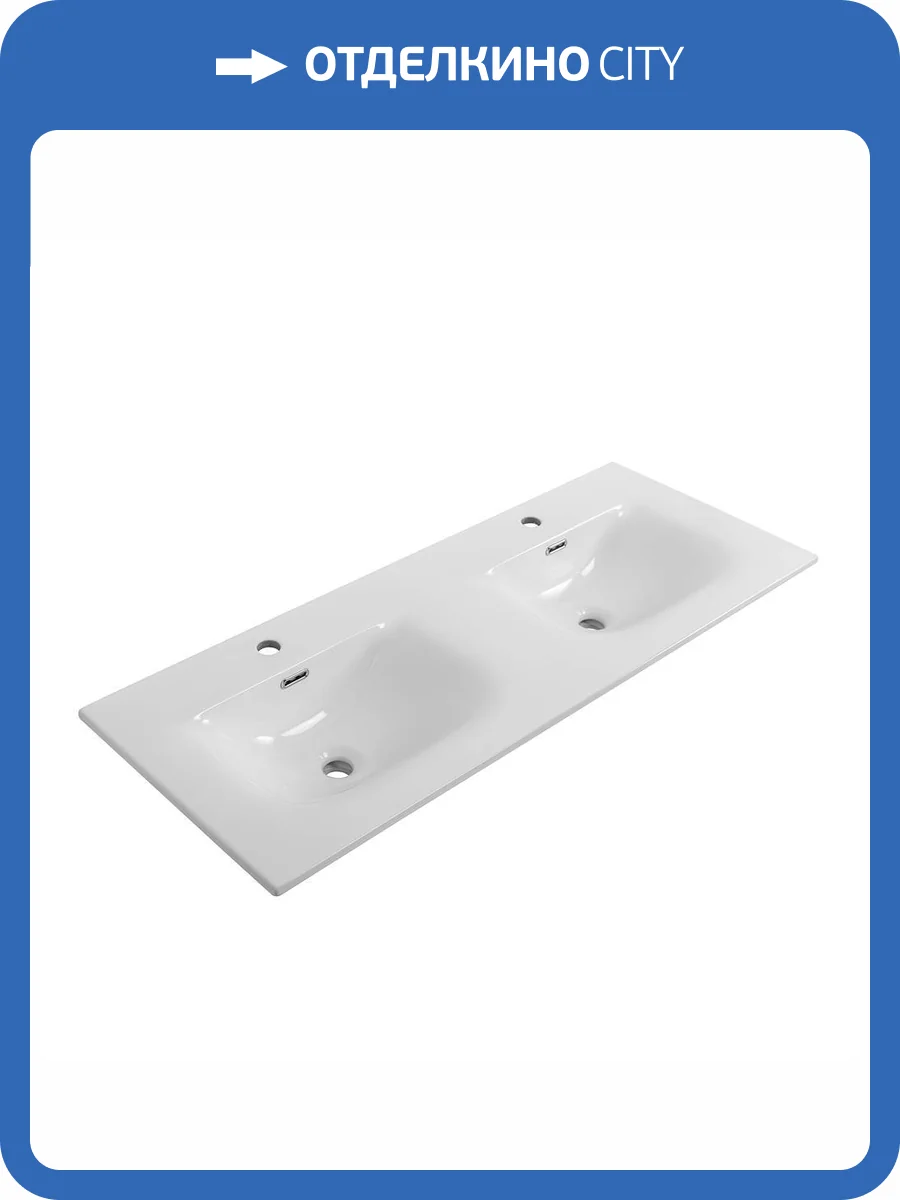 Раковина Cezares Molveno CZR-8099-120-2 120 см, белая глянцевая фото 6