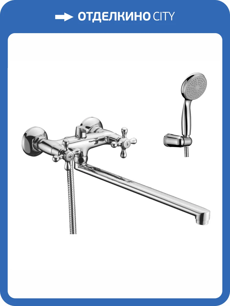 Смеситель универсальный Lemark Standard LM2112C фото 7