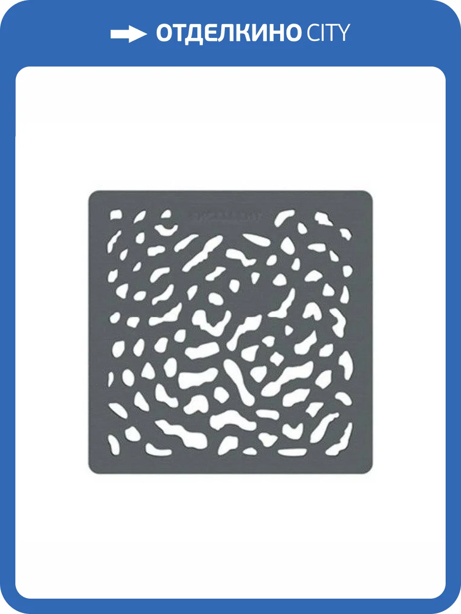 Крышка для поддона EXCELLENT Arda (бетон) фото 4