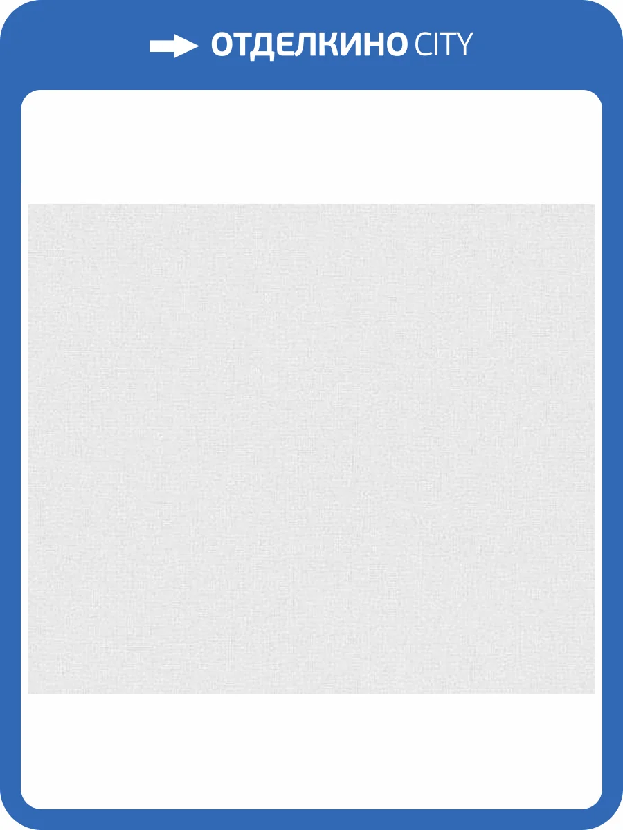 Обои Andrea Rossi Spectrum Just 54478-2 фото 2