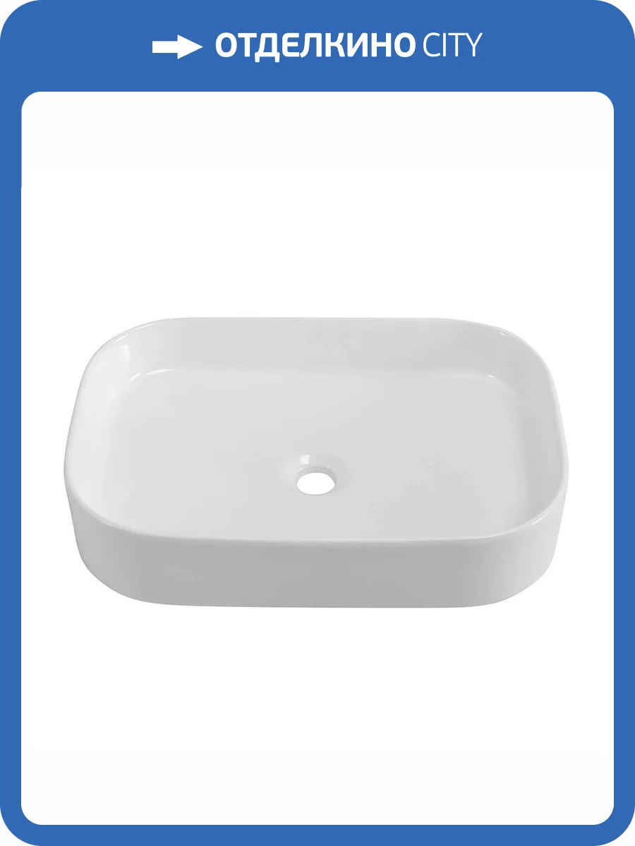 Раковина Cezares CZR-6451 57 см фото 9