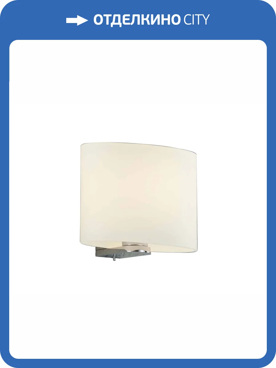 Бра Newport 14360 14361/A opal glass фото 2