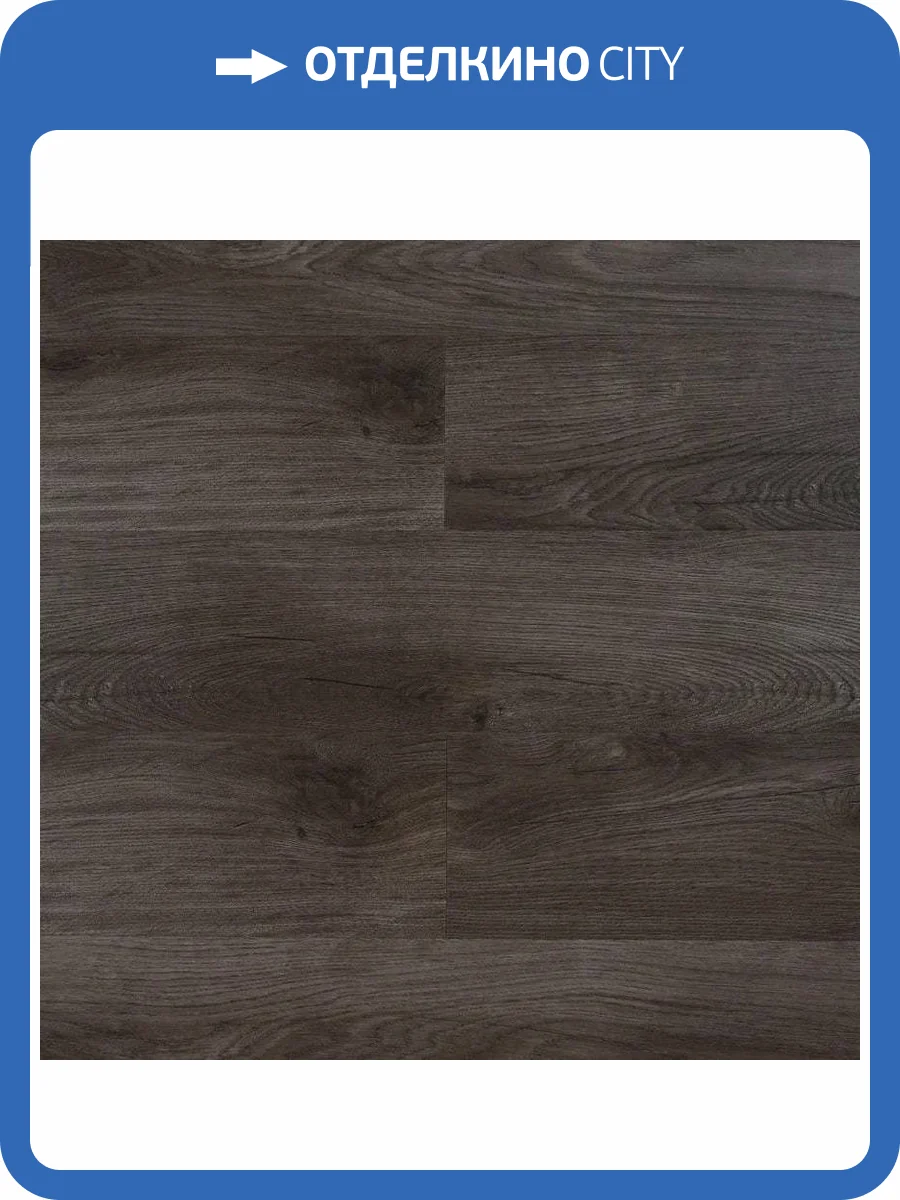 SPC Ламинат Aberhof Prado 5/43 4V 2988 1235x192 фото 3