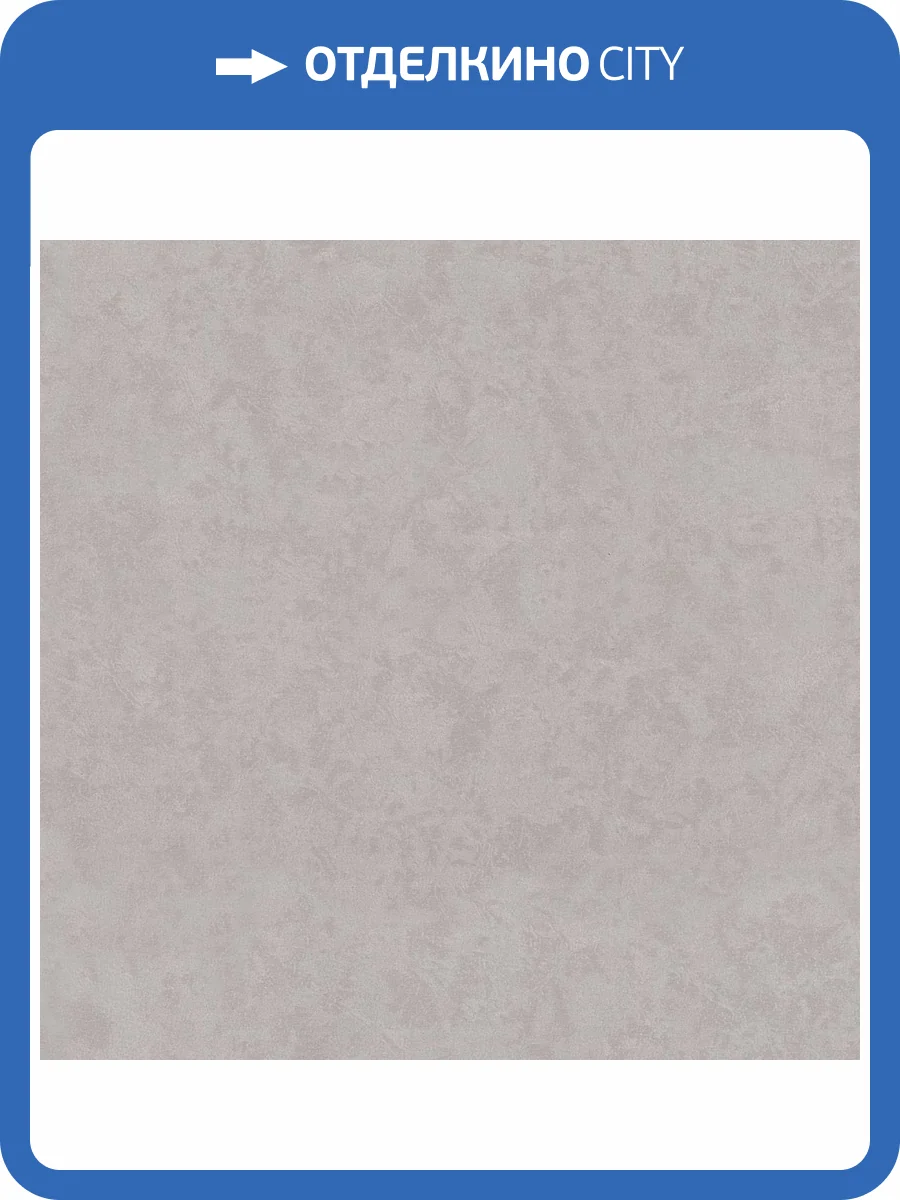 Обои Euro Decor Terra 7336-13 фото 2