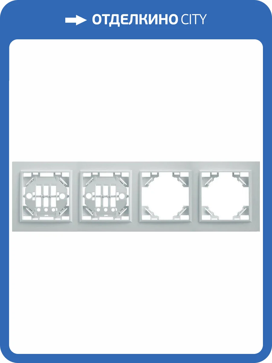 Рамка 4-местная Stekker Эрна 39057 фото 6