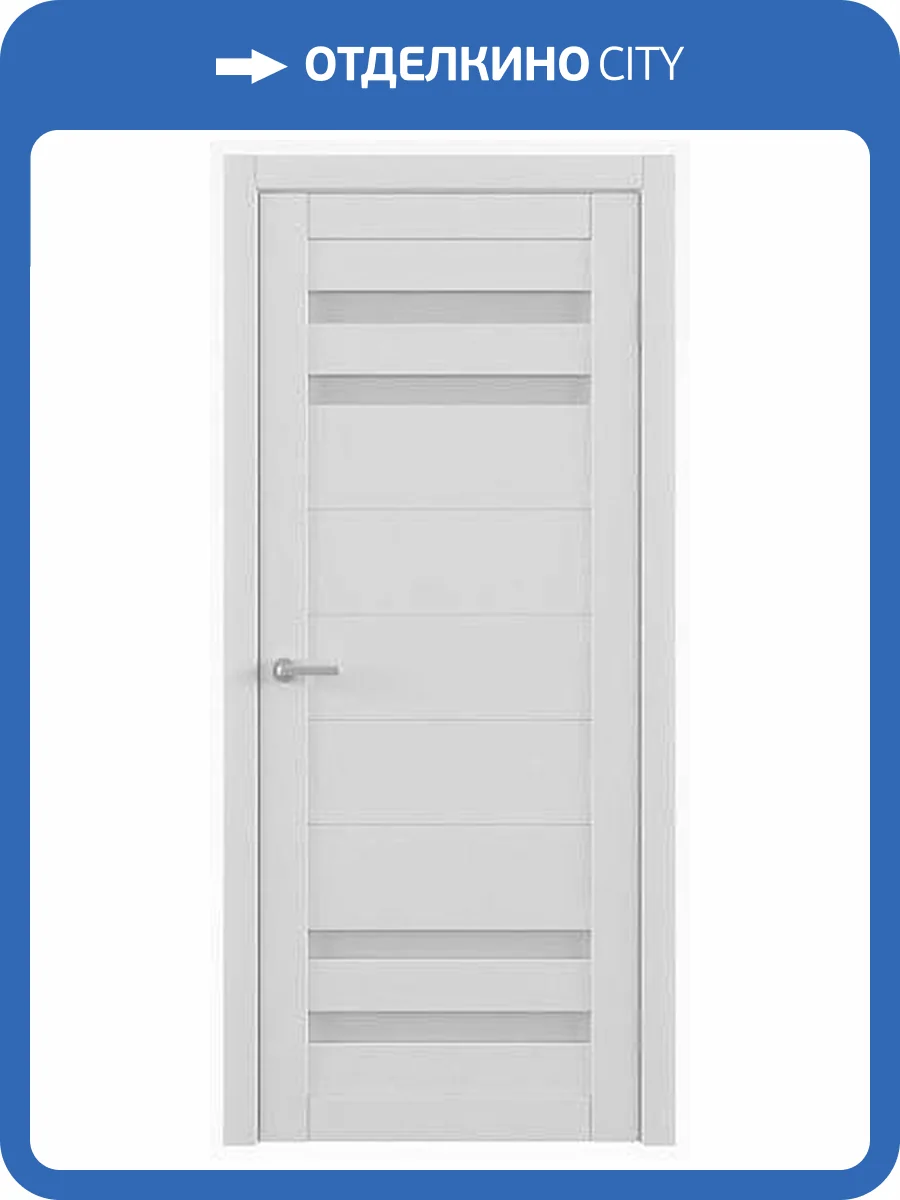 Межкомнатная дверь Albero Мегаполис Пекин полотно Белый кипарис, стекло мателюкс 600x2000 фото 2