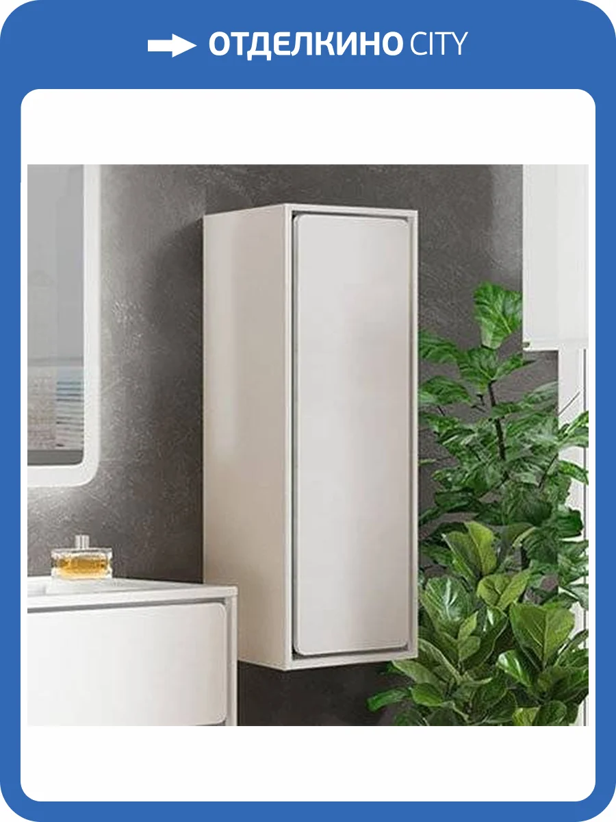 Шкаф Sanvit Бруно фото 4