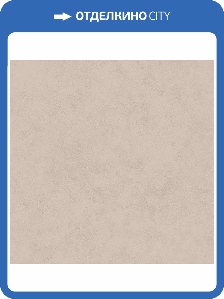 Керамогранит Estima Loft 26898 LF00/NS_R9/30x30x8N/GW White 30x30 фото 2