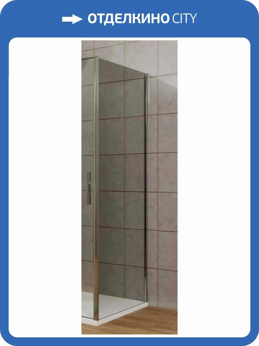 Боковая стенка Allen Brau Priority 3.31019.00G хром фото 3