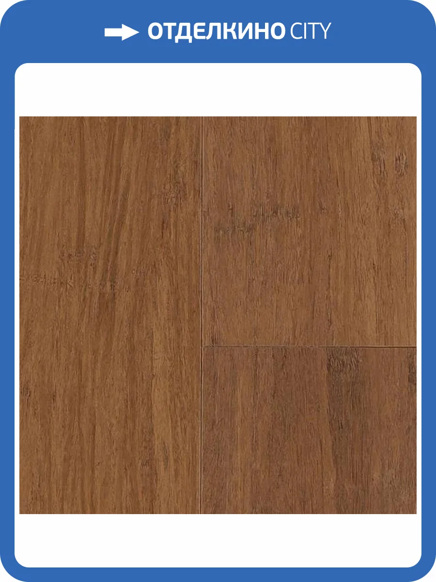Паркетная доска Amigo HiTech Original AM 0006 Кофе Click 900x130x14 фото 2