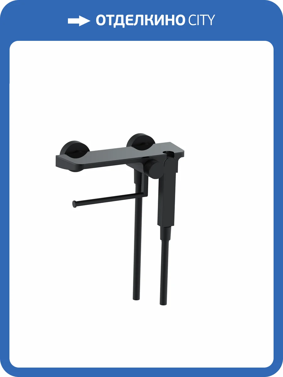 Гигиенический душ RGW Shower Panels 581408220-04 черный, со смесителем фото 3