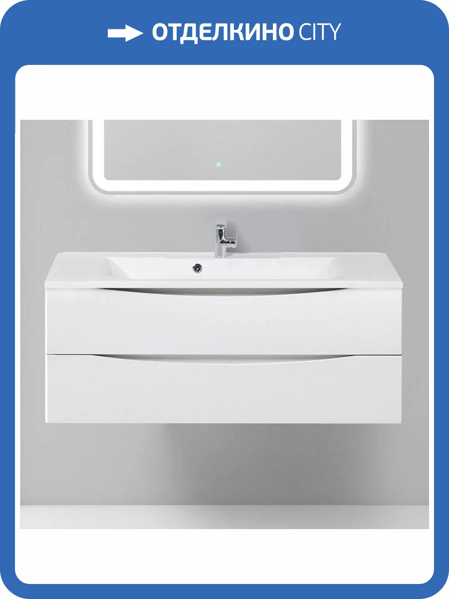 Тумба с раковиной BelBagno Marino 120 bianco opaco фото 5