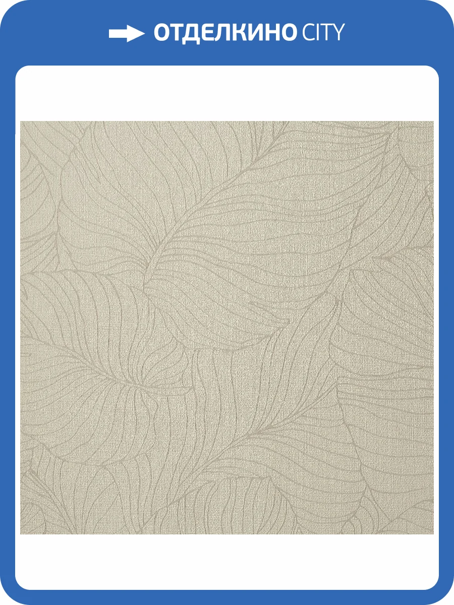 Обои Andrea Rossi Palmaria 54464-1 фото 2