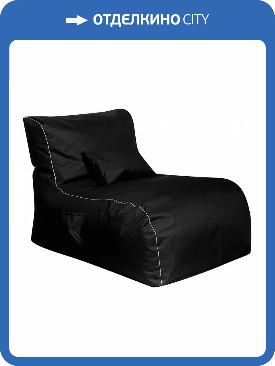 Кресло Dreambag Лежак 3300801 черный фото 2
