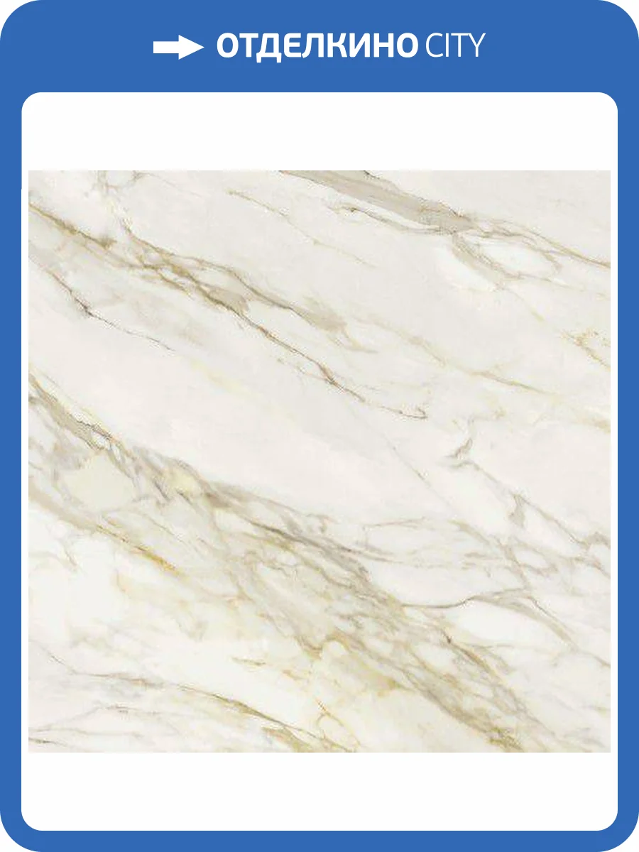 Керамогранит Rex Ceramiche Etoile De Rex 761677 Creme Mat Ret 60x120 фото 4