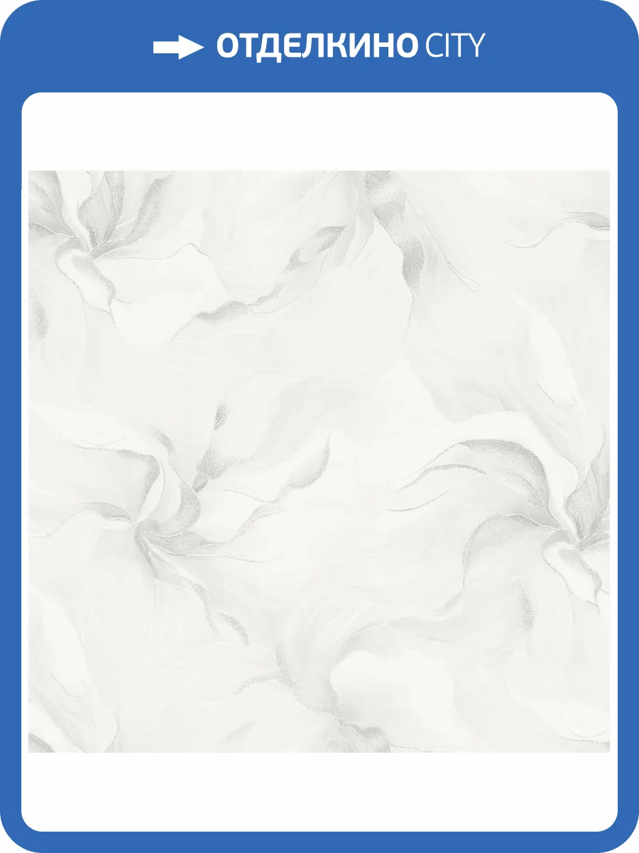 Обои Артекс Adele AR11171-01 фото 2