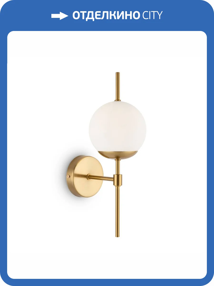 Бра Freya Damask FR5205WL-01BS фото 3