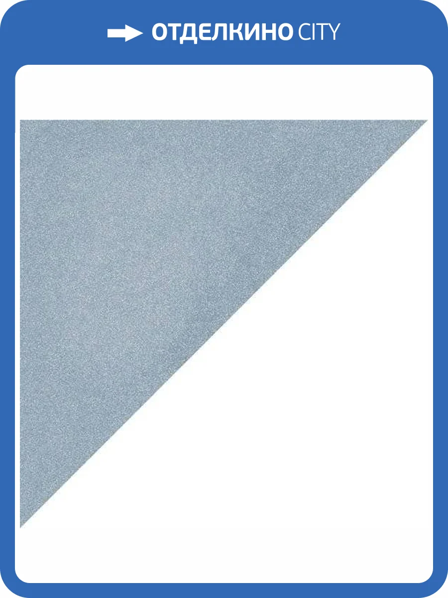 Декор Vives Svenska Tre Nube 20x20 фото 6