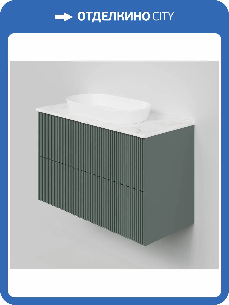 Тумба с раковиной La Fenice Terra Twin Grigio NFNC-01-TER-G-100-2-3-M-GG серо-зеленая матовая, 100 см фото 5
