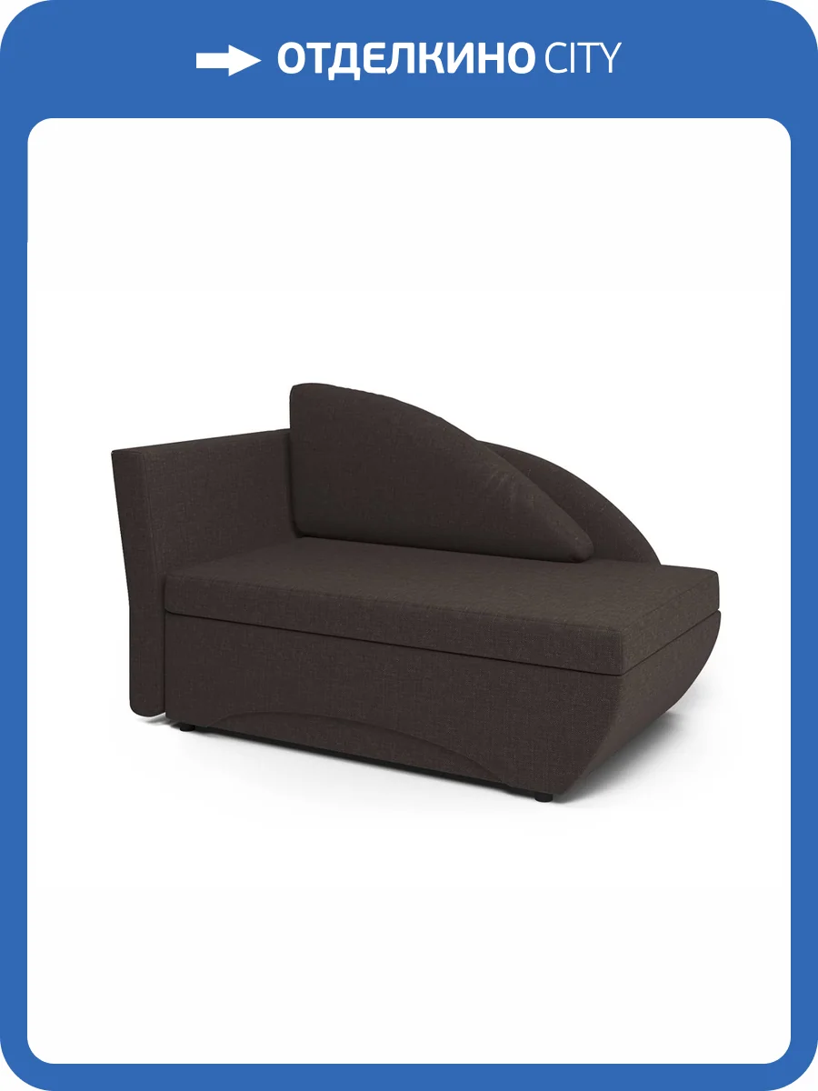 Кушетка Шарм-Дизайн Трио 403210044 левый рогожка шоколад фото 6
