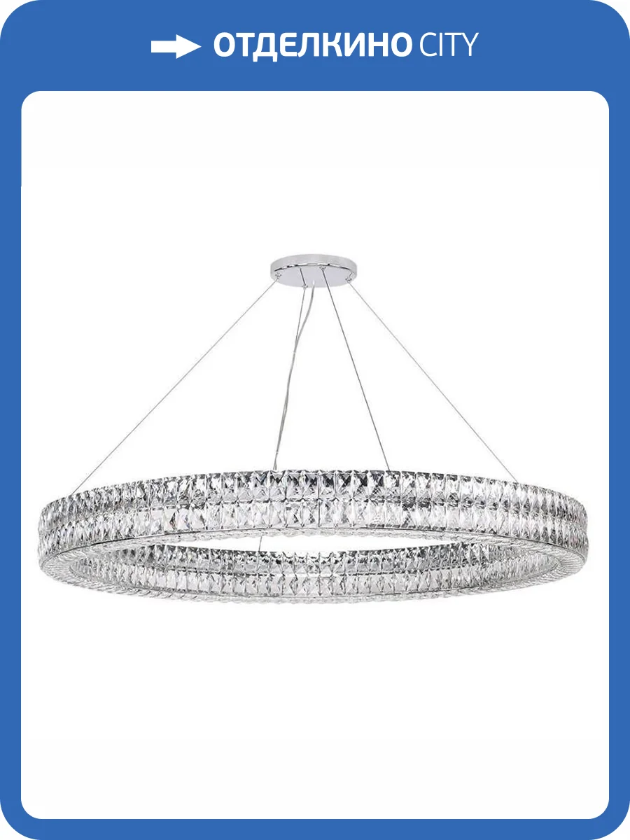 Подвесной светильник Newport 10124+22/S М0064018 фото 2