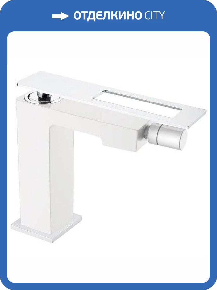 Смеситель для биде Boheme Q 146-WCR фото 3