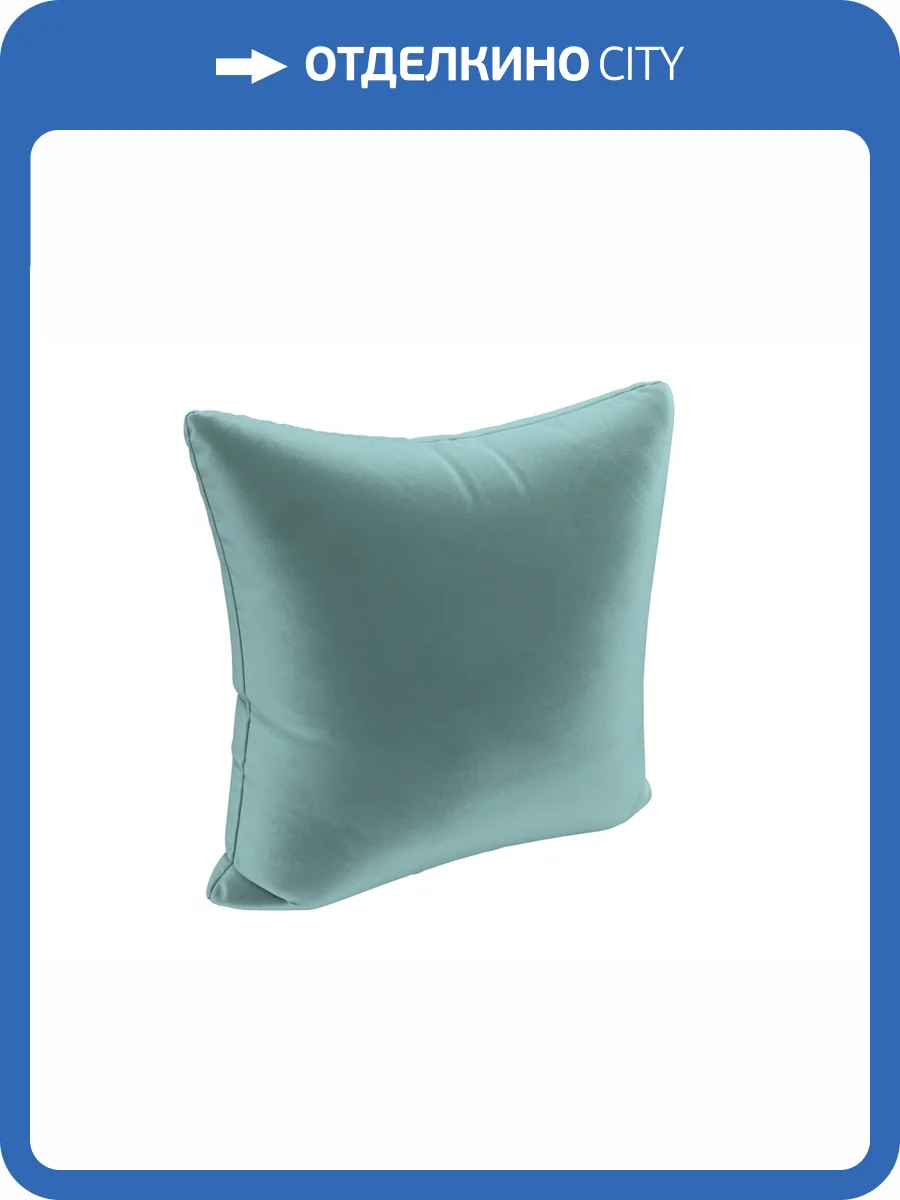Подушка Лига Диванов 120064 бирюзовый (45x12x45) фото 2