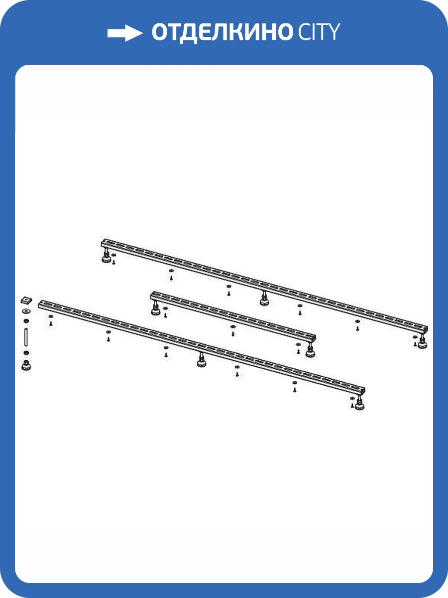 Ножки для душевого поддона Riho Basel 207114 424 (8 ножек) фото 2