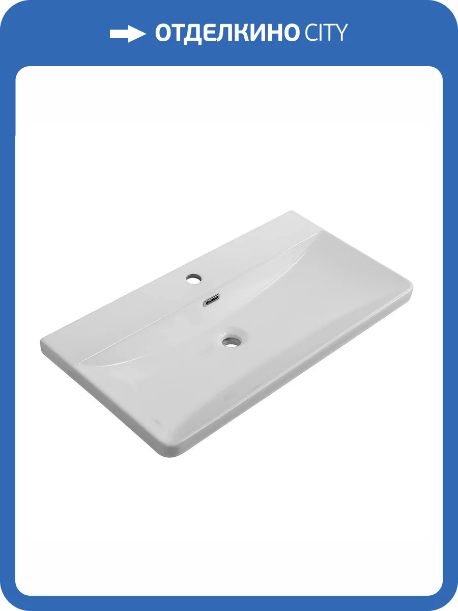 Раковина BelBagno BB-8076-3-80 80 см, белая глянцевая фото 7