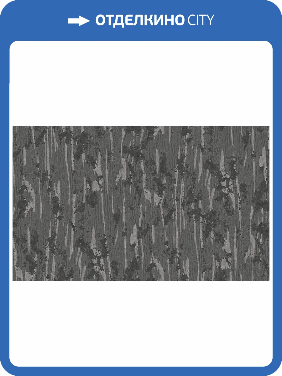 Обои Du&Ka Eftelia DK.260004-9 фото 2