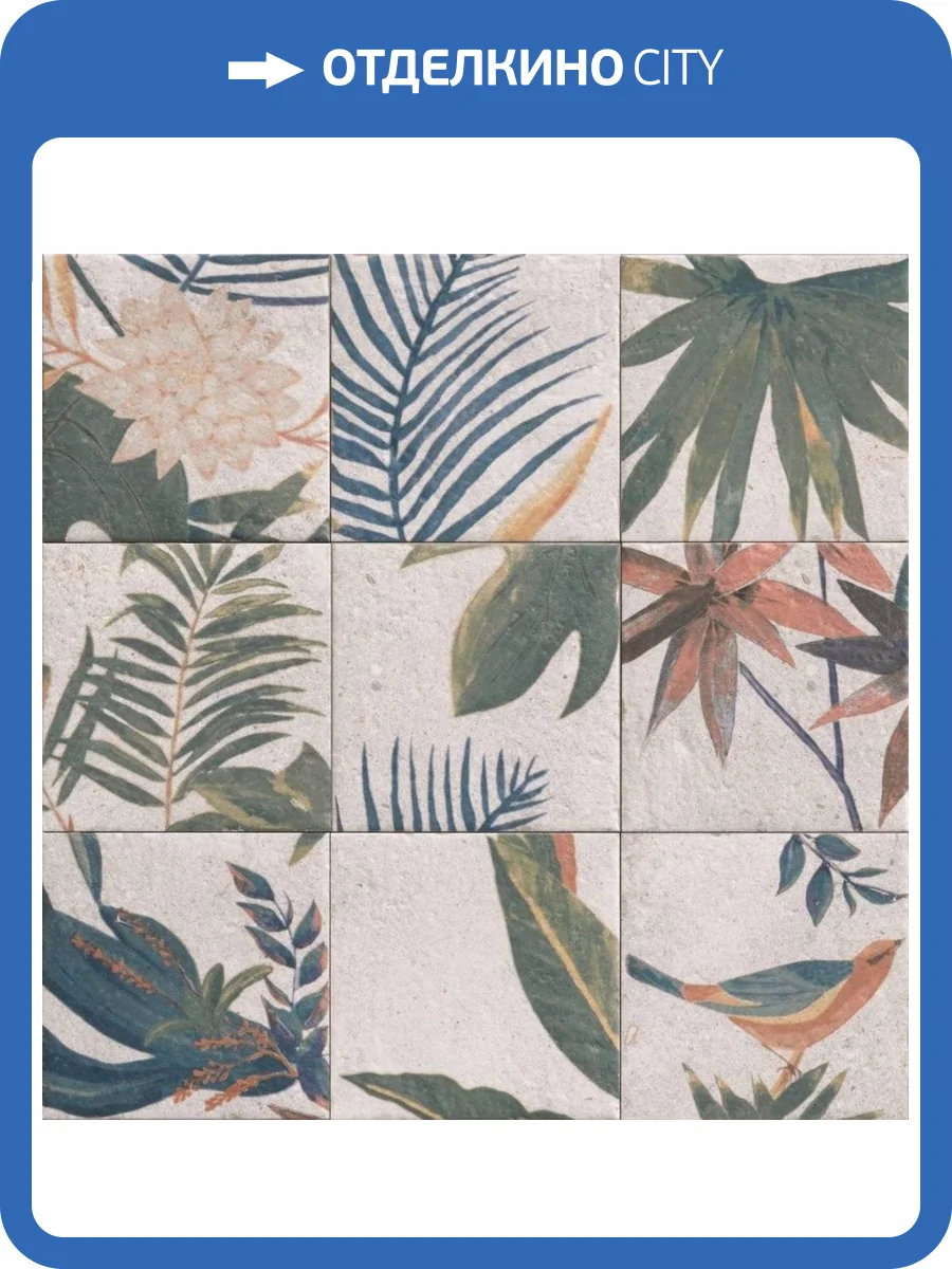 Керамогранит Mainzu Bali Stone Decor Samui 20x20 фото 5