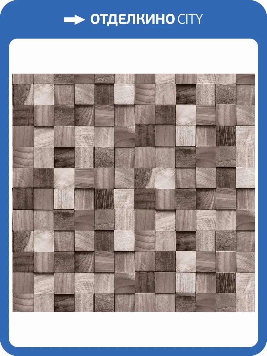 Обои Victoria Stenova Kedr 286958 фото 2