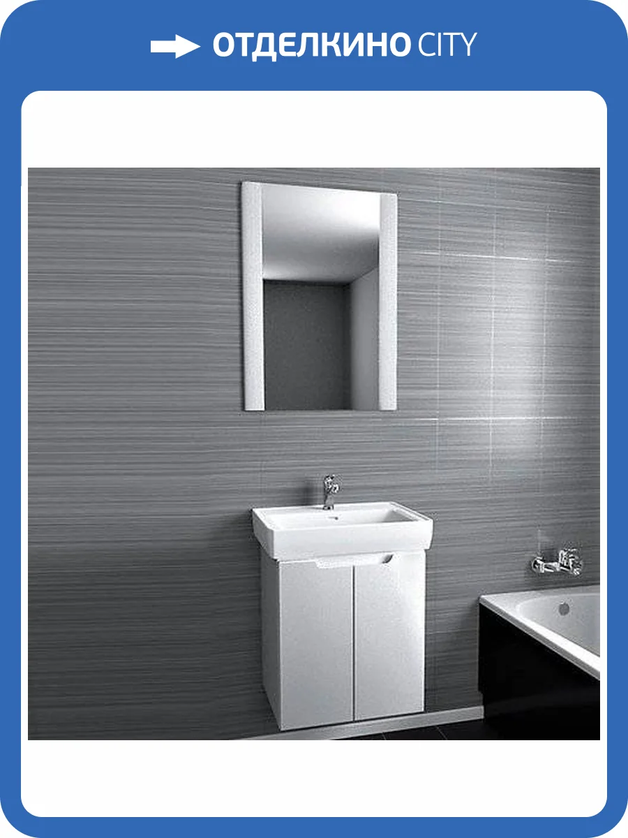 Мебель для ванной Dreja Mini 60 фото 9