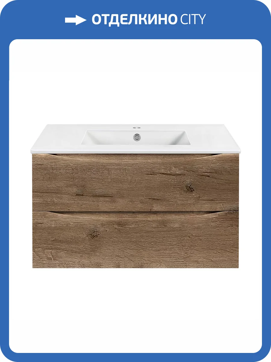 Тумба под раковину Vincea Mia 900 VMC-2MC900VO подвесная, V.Oak фото 3